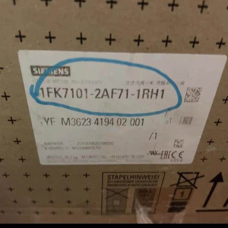 （请询价）伺服系统/舵机伺服电机1FK7101-2AF71-1R