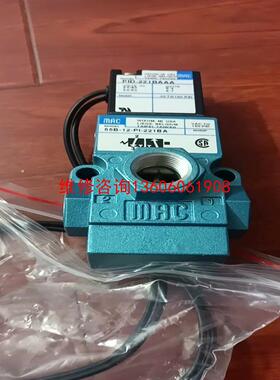 （请询价）进口MAC电磁阀，PID一221BAA，及55B一12一议价