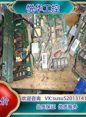 原装台达变频驱动板3811086405，3811086407议