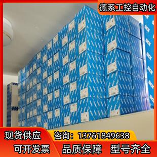 3N1361新到货500个1042046全新原 WTB4S
