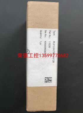 【荣强工控】倍加福MLV12-54/76B/124/128货号11523