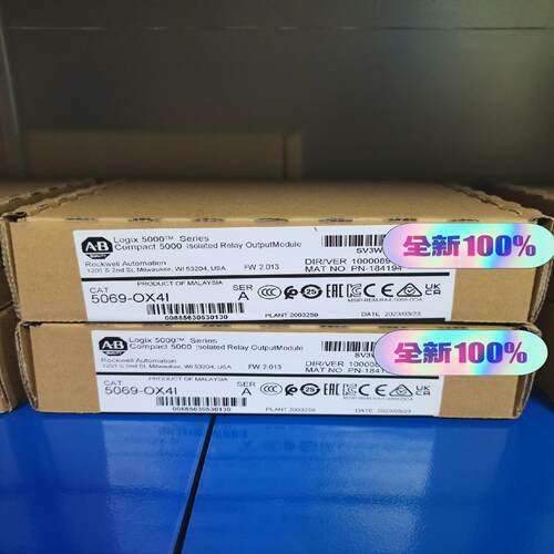 5069-OX4I 罗克韦尔自动化 AB模块 全新原装议价