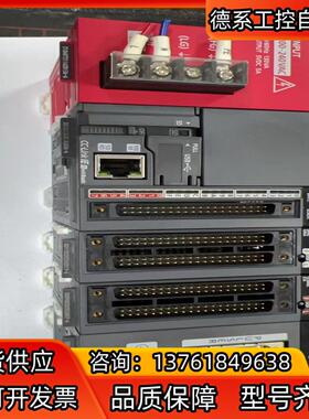L61P-CM 150,L02CPU-CM5