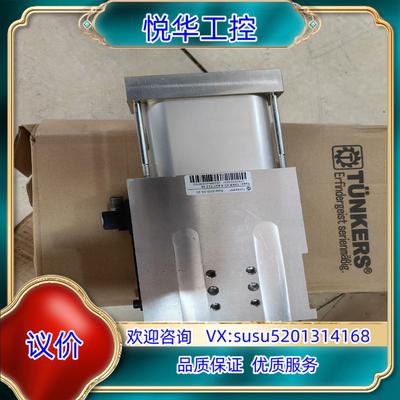 德柯斯气缸  SZKD 63.5 A23 T12 40  S议价