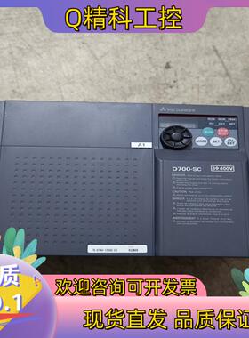 现货FR-D740-120SC-EC变频器原装
