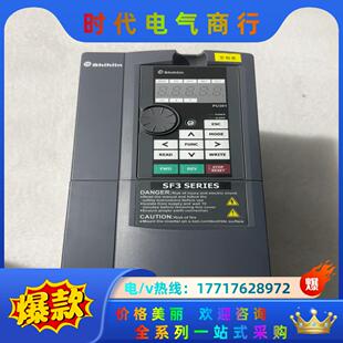 5.5 SF3 5.5KG士林变频器 043 7.5K