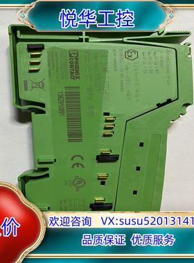 IB ILTEMP2RTD-PAC - 2861328德国I议价