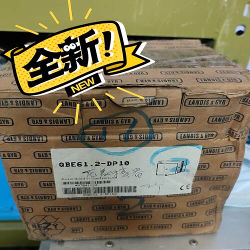 LANDIS&GYR  QBE61.2-DP10 压差传感器