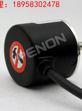 热销全新EB50S8-500BZ-8-30FZ2R(L)编码器外径50轴径8mm脉冲500