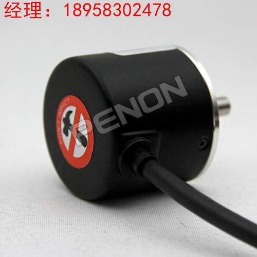 热销全新EB50S8-500BZ-8-30FZ2R(L)编码器外径50轴径8mm脉冲500