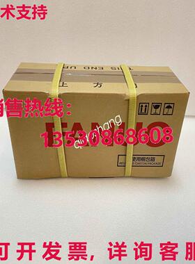 原装供应A06B-0034-B1750008 FANUC SERVO 发动机 New