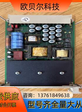 黑马卡件，F7130A。议价