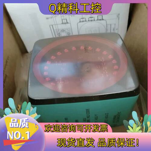 现货倍加福PCV100-F200-B17-V1D-6011