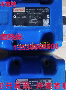供应原装Rexroth R901365007 H5-4WE10D50/EG24N9K4/M Valve