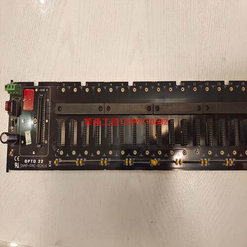 【荣强工控】OPTO22底板SNAP-PAC-RCK16