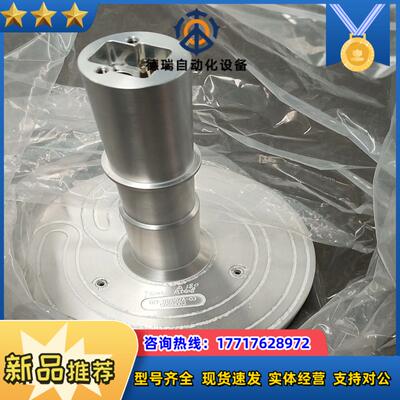 NOVELLUS 021-110082A-03 021-11议价