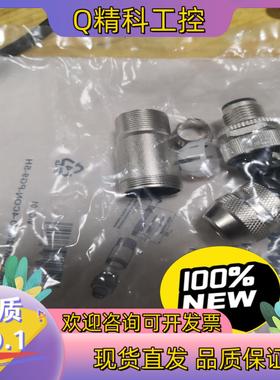 现货德国菲尼克斯传感器接头SACC-M12MSD-4CON-PG