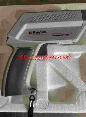 【荣强工控】超远距RAYTEK手持式红外测温仪RAYMX2C雷泰测温仪