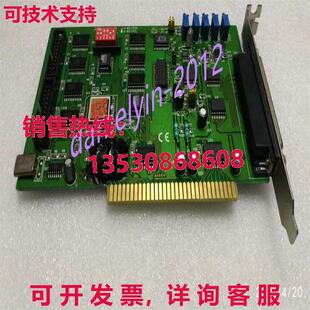 供应原装 DAS 821PGH采集卡 ICP