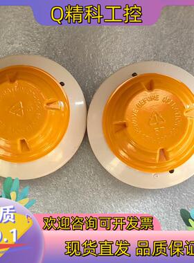 现货江森烟感 2951J JTY-GD-2951JC 江森光电感