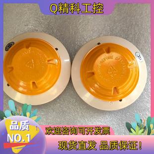 现货江森烟感 2951J JTY-GD-2951JC 江森光电感