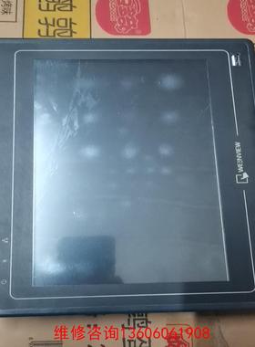 （请询价）威纶通触摸屏10寸MT6100I  V2WV，功能包好！议价