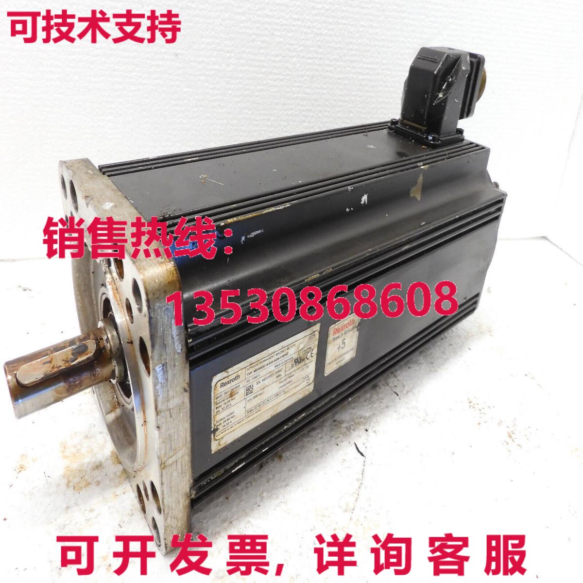 MDD093C-N-030-N2M-110PB2, Rexroth, RQN425-A-M-0512库存现货