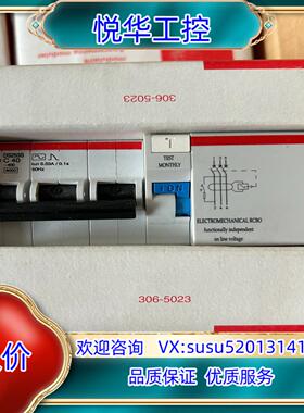 原装ABB型号DS253S-C40  ABB漏电小型断路器议