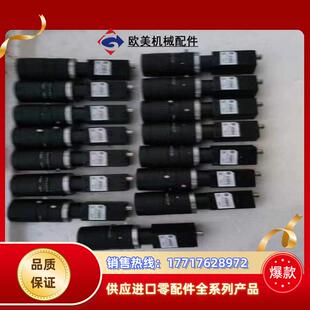 九成新 工业相机带镜头 30GM CE050 议价 型号MV