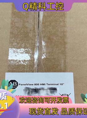 现货2711R-T10T 原标