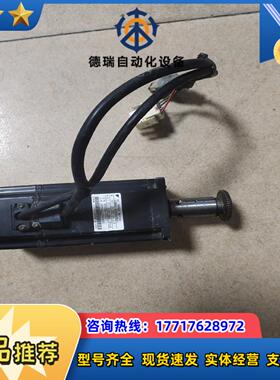 安川伺服电机处理，SGMAH-04AAAH61，，成色漂议价