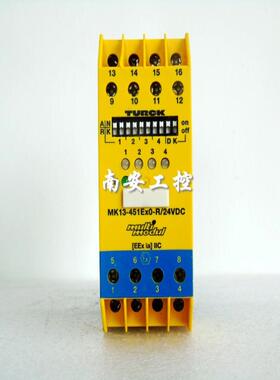 图尔克 MK13-451EX0-R/24VDC 安全栅