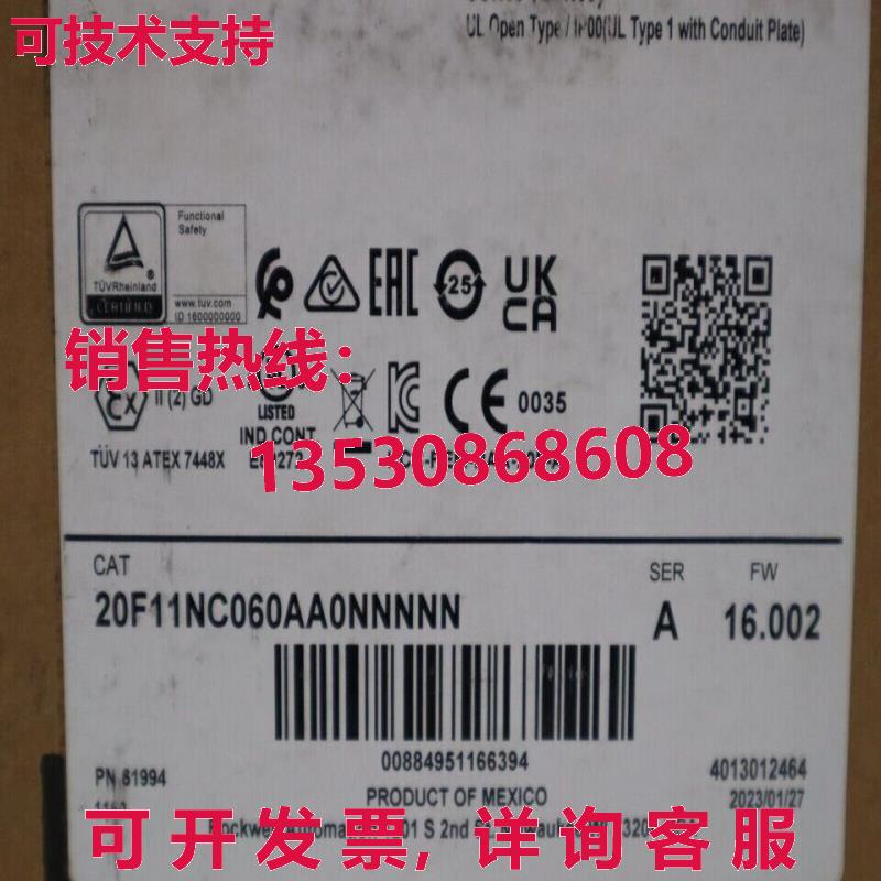 原装供应20F11NC060AA0NNNNN  IN STOCK PowerFlex 700 AC Drive