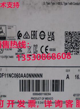 原装供应20F11NC060AA0NNNNN  IN STOCK PowerFlex 700 AC Drive