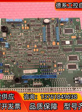 SDCS-CON-2A  3ADT309600R0002 版
