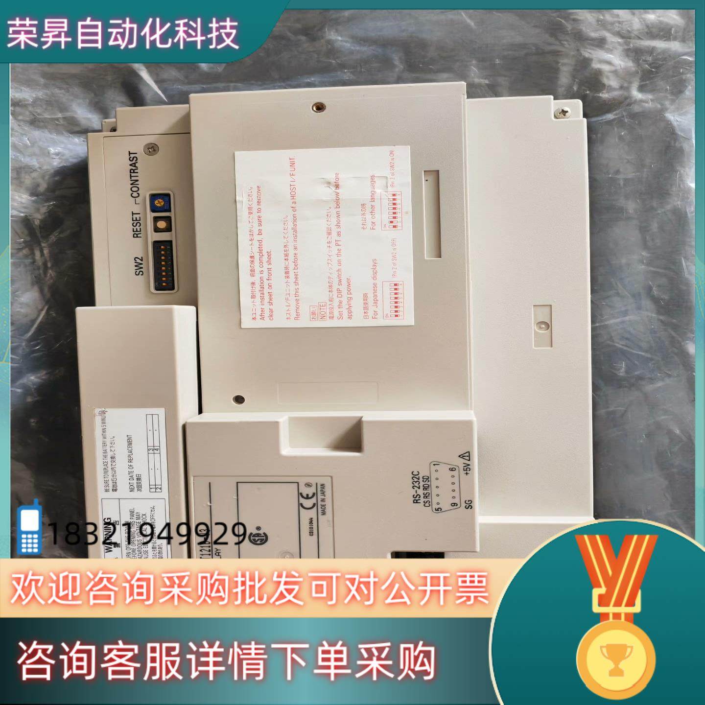 现货NT600S-ST121B-EV2.V2配件齐全询价