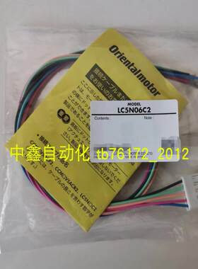 进口东方电机MSM560-512C MSM003-403 5GU60RA MSM560-502C议价