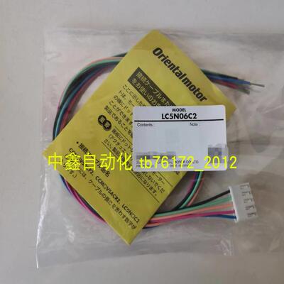 进口东方电机MSM560-512C MSM003-403 5GU60RA MSM560-502C议价