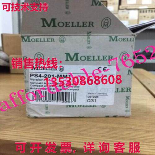 原装供应Eaton Moeller PS4-201-MM1
