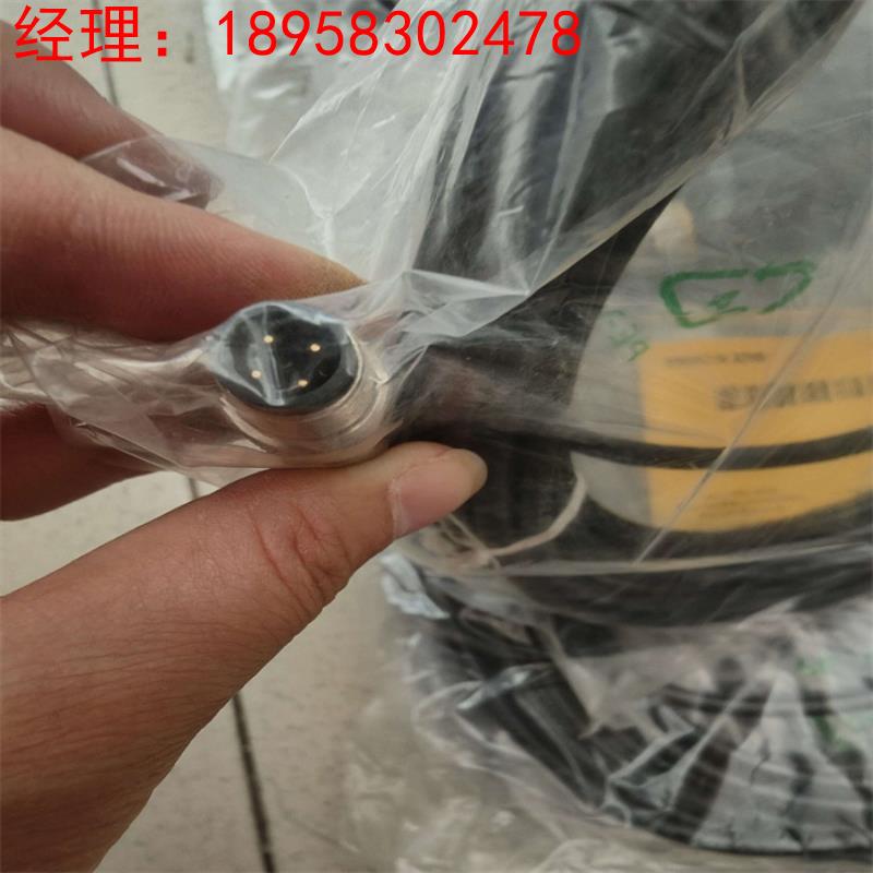 TURCK感应器连接线 RKC4.4T-5-RSC4.4T/TEL原装现货
