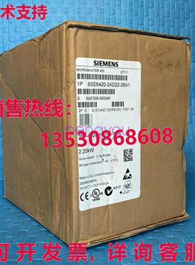 6SE6420-2AD22-2BA1 6SE6 420-2AD22-2BA1库存现货