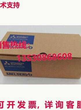 供应原装伺服电机 HC-PQ13B-UE