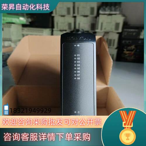 现货南京科远DCS卡件型号KM232A