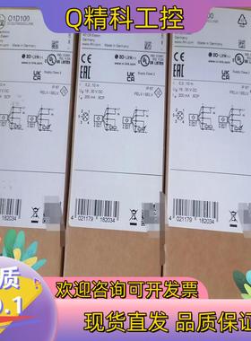 现货德国易福门 IFM O1D100 O1D102 PN2294