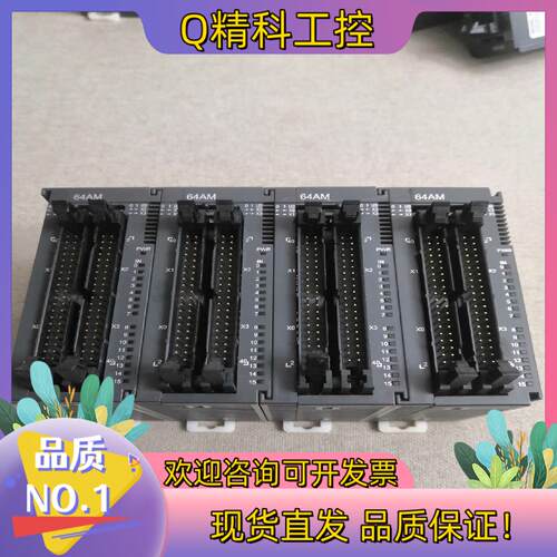 现货台达PLC AS64AM10N-A成色功能好有