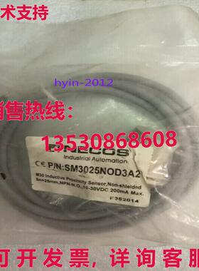 原装供应NECOS传感器SM3025NOD3A2
