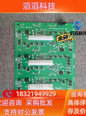 现货AB700系列变频器配件 349896-A02 349896