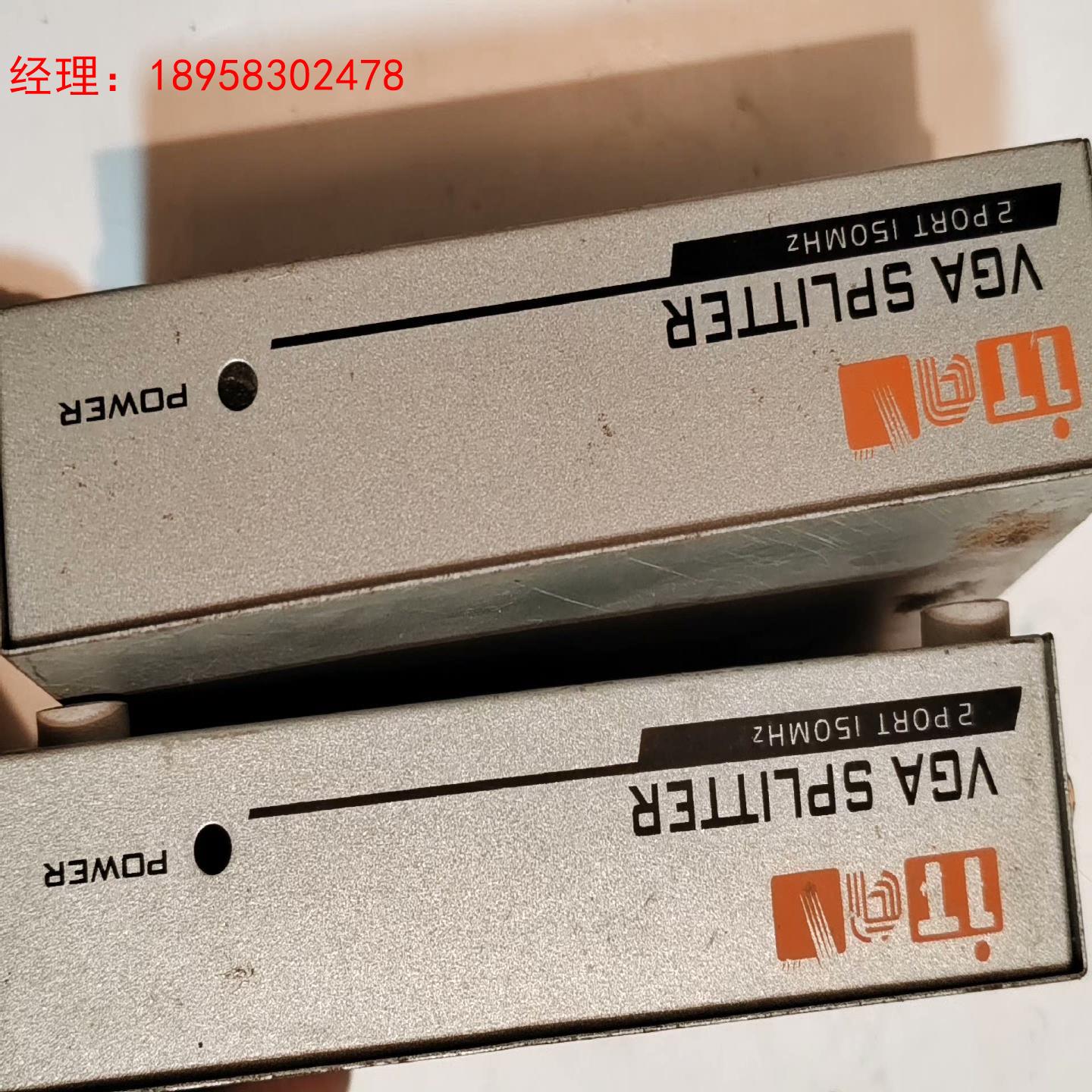 iTAV一分二VGA视频分配器 监控高清显示器1进2出共享器