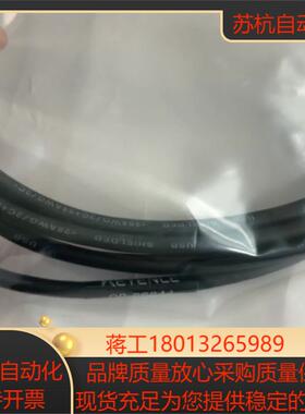 keyence基恩士op-66844全新原装无装