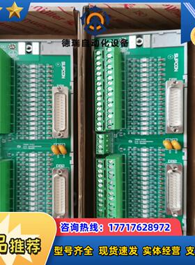 浙大中控TB366-DU TB367-GPRPU TB367议价